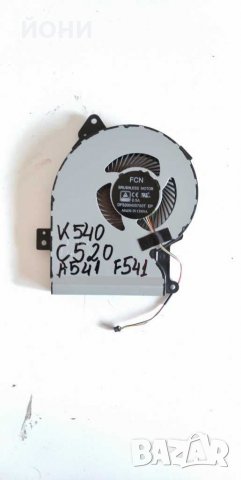 Asus X540-оригинален вентилатор, снимка 2 - Части за лаптопи - 30762206