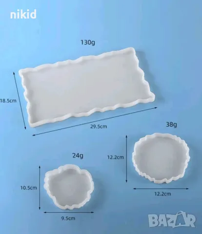 2 етажен Грамаден правоъгълен поднос плато основа подложка тава силиконов молд форма за смола, снимка 2 - Форми - 48767841