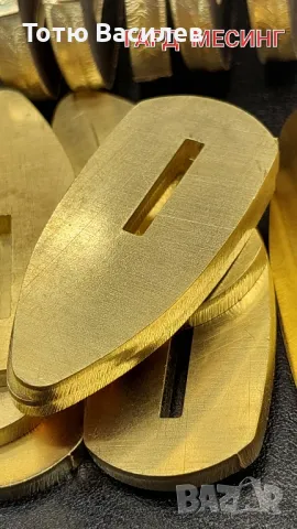 Градове,Делители,Пети, снимка 3 - Ножове - 38310824