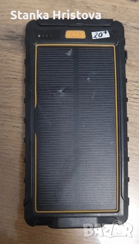 Външна соларна батерия. 
