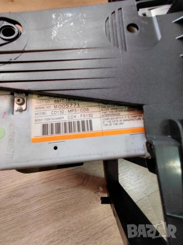 Ford Mondeo mk3 CD/Радио, снимка 3 - Аксесоари и консумативи - 52635983