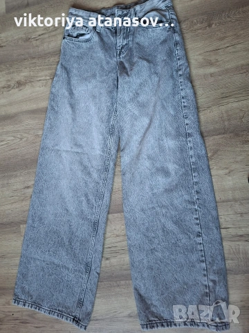 Сиви дълги дънки 