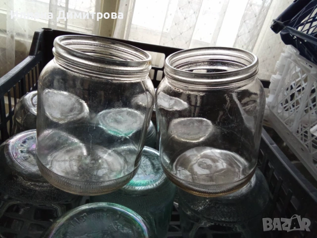 Стъклени буркани и бутилки 