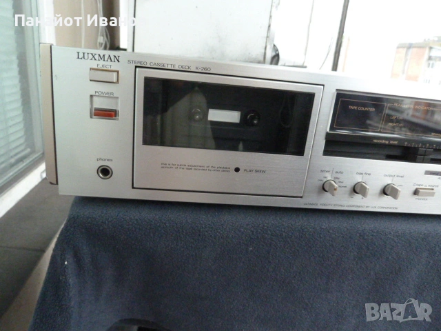 LUXMAN K-260 триглав касетен дек, снимка 3 - Декове - 54011900