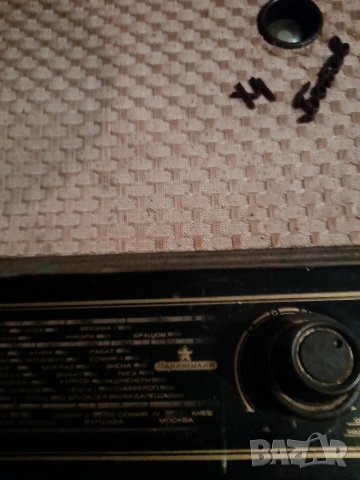 Старо радио-Хр.Ботев, снимка 9 - Антикварни и старинни предмети - 31097530