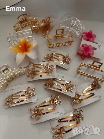 🎁 „Подари си стил без да харчиш много – всяко бижу е 5 лв.“