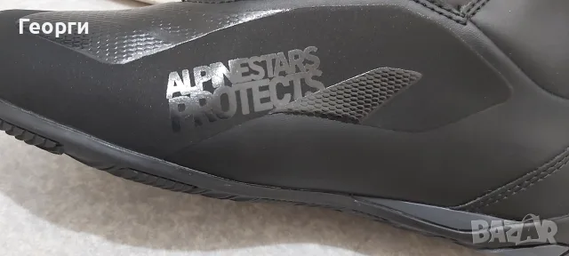 Мото боти Alpinestars Faster 4 N°43, снимка 4 - Аксесоари и консумативи - 55873460