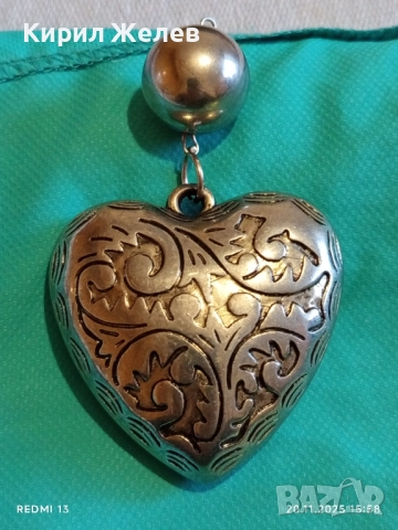 СРЕБРИСТ МЕДАЛЬОН СЪРЦЕ ❤️ с ФЛОРАЛНИ ОРНАМЕНТИ 52023