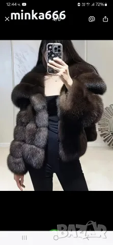 Дамско яке с естествен косъм., снимка 2 - Якета - 56416377