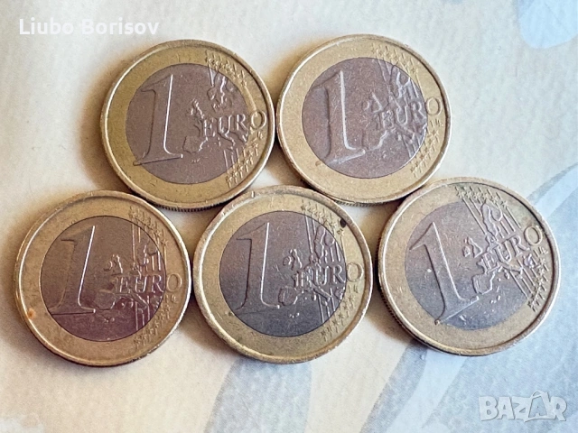 Монети от 1EURO