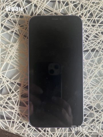iPhone 12 chist, снимка 3 - Apple iPhone - 56289731