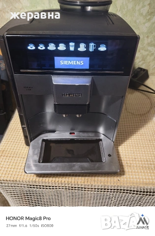 Siemens EQ6 Plus 100, снимка 6 - Кафемашини - 53927320