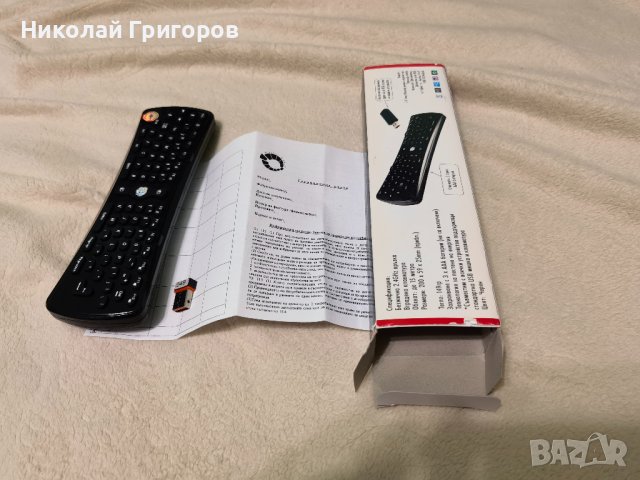 Безжична клавиатура,плюс мишка(2в1)!, снимка 4 - Клавиатури и мишки - 37693065