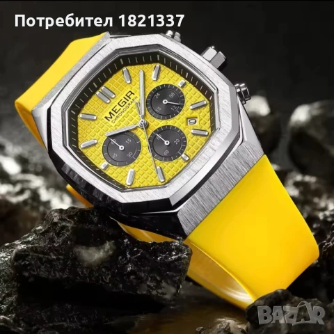 Луксозен мъжки часовник , снимка 4 - Мъжки - 51379831