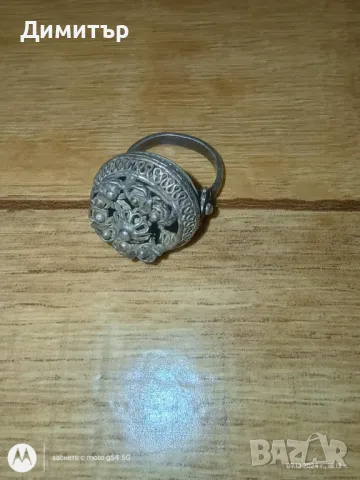 Пръстен и гривна филигрин, снимка 3 - Антикварни и старинни предмети - 48261791