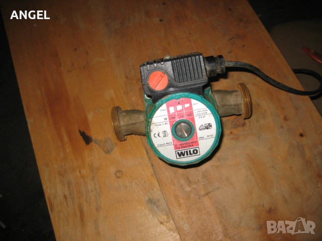 Цирколираща помпа за парна инсталация, снимка 9 - Водни помпи - 53726822