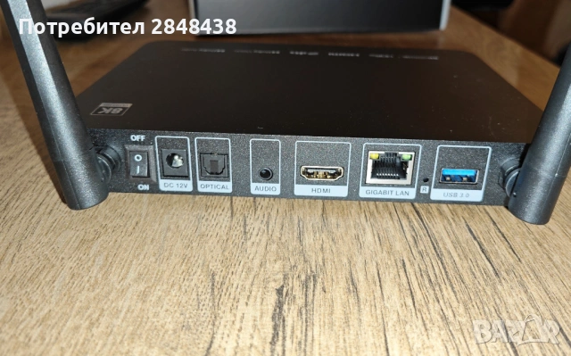 Zidoo Z9X 8K, Dolby Vision & HDR10+ медия плейър , снимка 4 - Плейъри, домашно кино, прожектори - 54092338