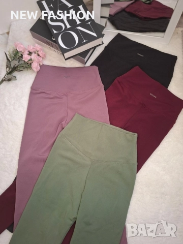 Ватирани Клинове ✨ OYSHO , снимка 6 - Клинове - 51819031