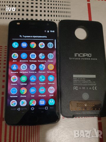 motorola moto z2 play, снимка 13 - Motorola - 42811652