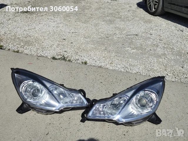 Фарове за Ситроен Ц 3, DS 3 ми