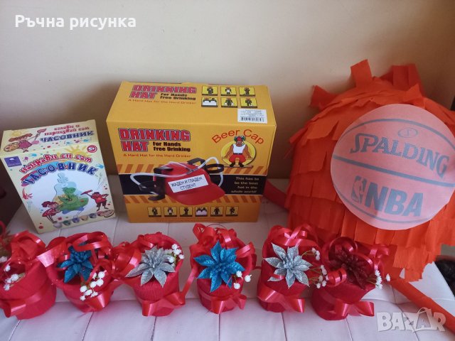  Голяма пинята 115см+ подарък маска и конфети 10лв ,готови за изпращане 	Голяма пинята 115см+ пода, снимка 10 - Декорация за дома - 22785129