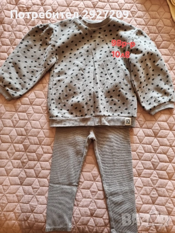 Дрешки за момиче, снимка 4 - Детски комплекти - 53005584