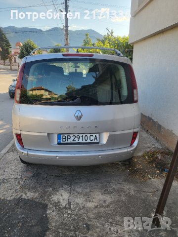 Продава се на части 2.0дци, снимка 5 - Автомобили и джипове - 38725281