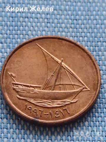 Две монети 10/25 филс Обединени Арабски Емирства много красиви 41100, снимка 9 - Нумизматика и бонистика - 42807146