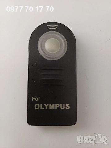 дистанционно за фотоапарат Olympus