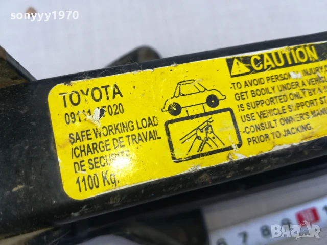 TOYOTA-1100KG-ОРИГИНАЛЕН КРИК ВНОС SWISS 1606251055, снимка 5 - Аксесоари и консумативи - 50680934