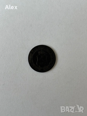 1 стотинка 1901 година, снимка 6 - Нумизматика и бонистика - 53187993