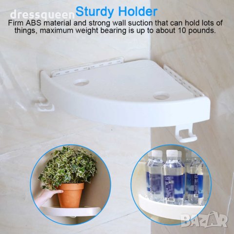 2499 Етажерка за баня с вакуум Ъглова, снимка 7 - Други стоки за дома - 30762037