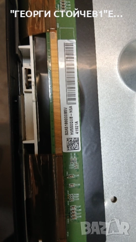 UE55NU7179U  BN41-02635A  BN94-13269P BN44-00932  CY-NN055HGEV1H HV550QUB-N5A, снимка 7 - Части и Платки - 52788269