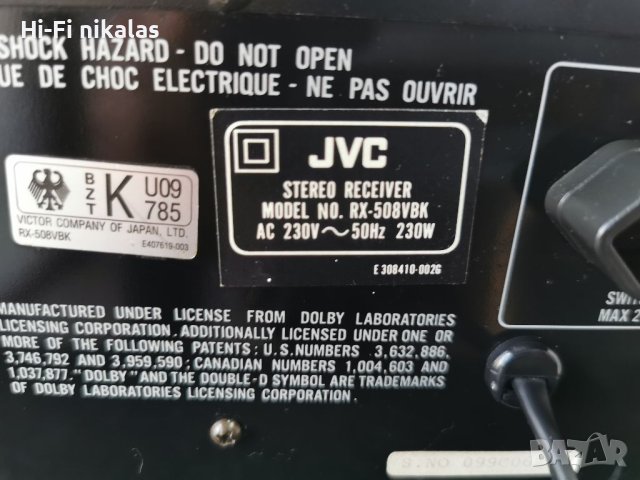 Усилвател Ресийвър съраунд JVC RX-508VBK, снимка 9 - Ресийвъри, усилватели, смесителни пултове - 40828657