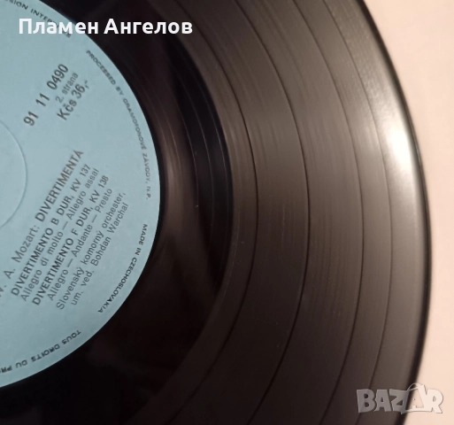 Грамофонна плоча В. А. Моцарт. "Дивертименти" , снимка 8 - Грамофонни плочи - 52347460
