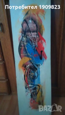 Маслена картина , снимка 1