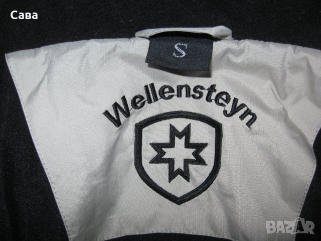Зимно яке WELLENSTEYN  мъжко,С-М
