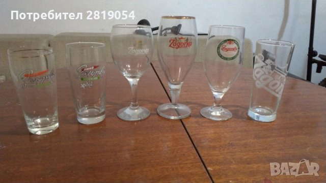 Част от колекция бирени чаши за фенове на бирата и колекционери, снимка 12 - Колекции - 37715205