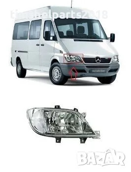 Фар за Mercedes Sprinter 2001-2006 - Пасажерска страна