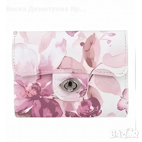 Дамско портмоне с флорален принт, снимка 9 - Портфейли, портмонета - 50498657