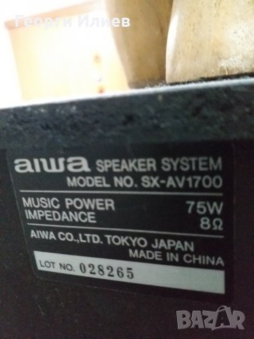 стерео уредба Сони, снимка 7 - Аудиосистеми - 30892424