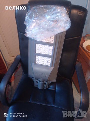 Соларна улична Лампа 60W System 20/40/60, снимка 2 - Соларни лампи - 37171056