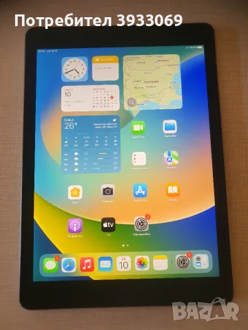 Ipad Pro 1st gen 128 gb space gray wi-fi