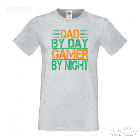 Мъжка тениска Dad By Day Gamer Баща, Дядо,Празник,Татко,Изненада,Повод,Рожден ден, Имен Ден,, снимка 3 - Тениски - 36503976