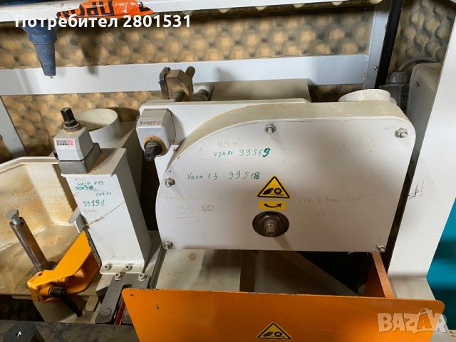 Шлиц машина ТМ105, снимка 3 - Циркуляри - 35495449