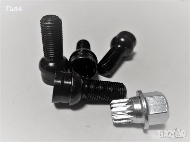 Секретни болтове за Ауди Фолксваген