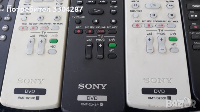 Дистанционни, снимка 4 - Аудиосистеми - 37956663