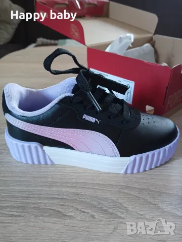 Нови маратонки Puma 