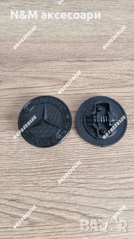 Емблема за Mercedes 57 мм – преднен капак 57мм тип тапа , снимка 7 - Аксесоари и консумативи - 29701243