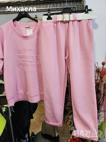 Дамски комплекти - няколко цвята - 28€